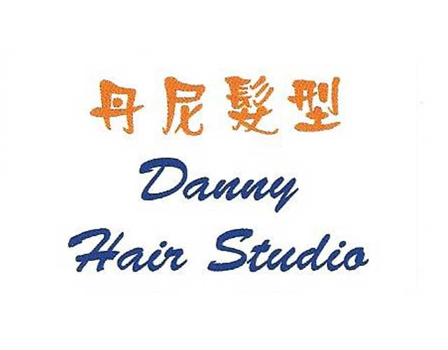 Danny Hair Studio Warrigala Sponsor