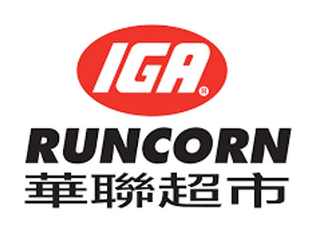 IGA Runcorn Warrigala Sponsor
